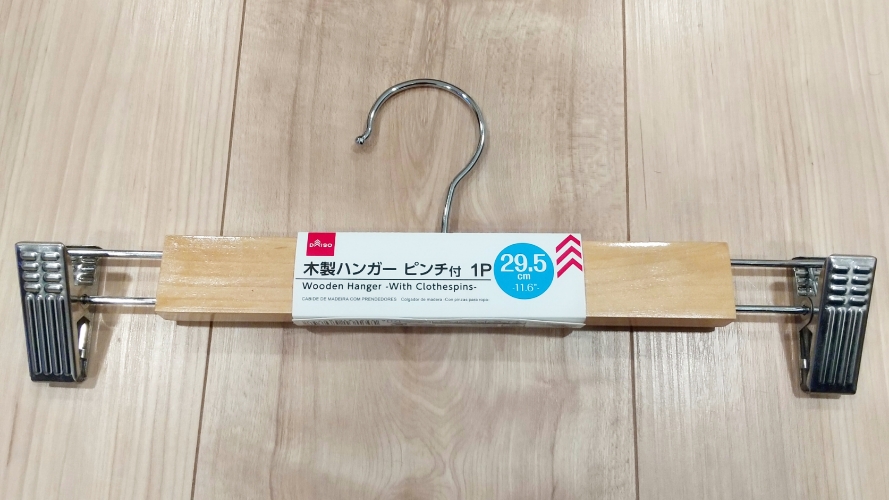 ダイソーでもっと早く買えばよかった！すべり落ちないからストレスフリー♡優秀ハンガー michill byGMO ｄメニューニュース NTTドコモ