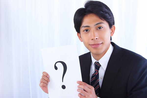 辞令とは？ 出る意味、交付方法、内示をわかりやすく解説 - カオナビ人事用語集