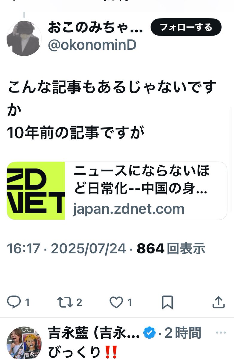 堀口 英利Horiguchi Hidetoshi on Twitter: 