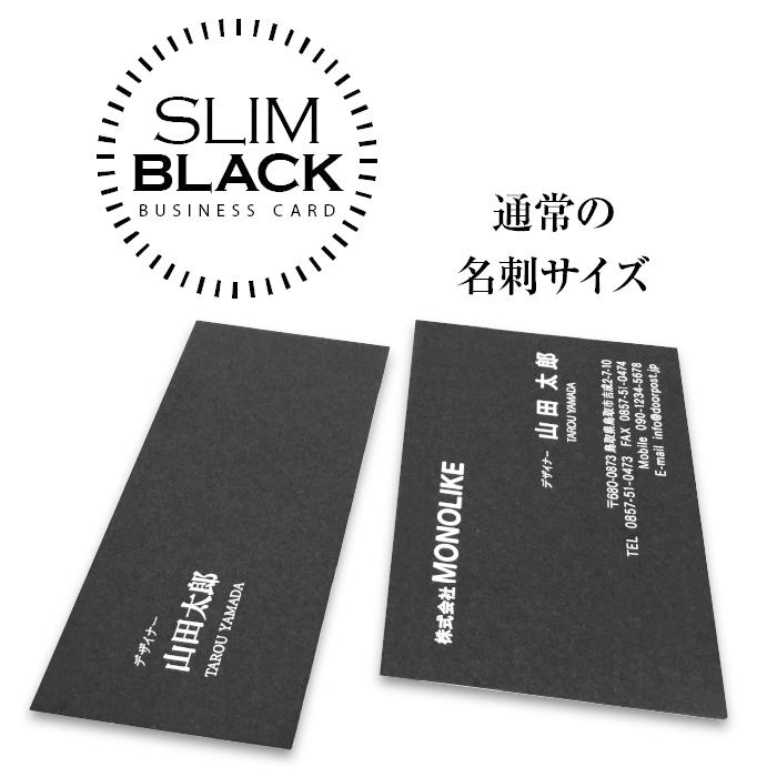 まちのシール屋さん-WEBショップ