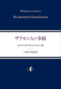 本物のプリンセスになった、11人のアメリカ人ハーパーズ バザー Harper's BAZAAR 公式