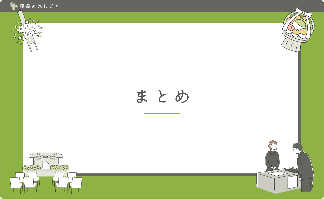 レベルの低い職場7つの特徴！ストレスが限界になる前に知っておきたい対処法