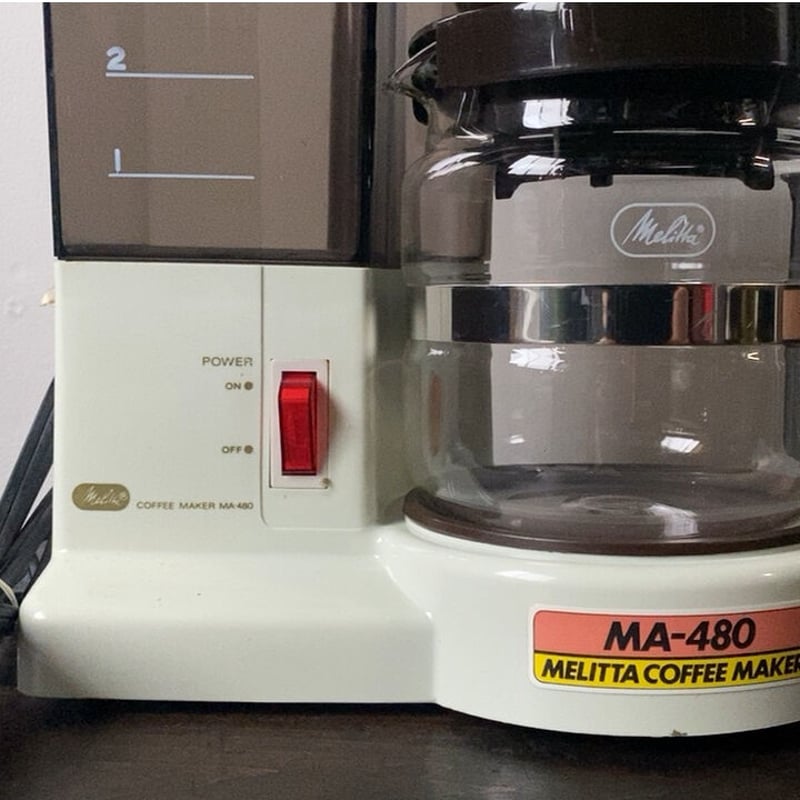 melitta メリタ Coffee boy MARK2 BREMEN レトロ melitta メリタ Coffee boy MARK2 BREMENレトロ