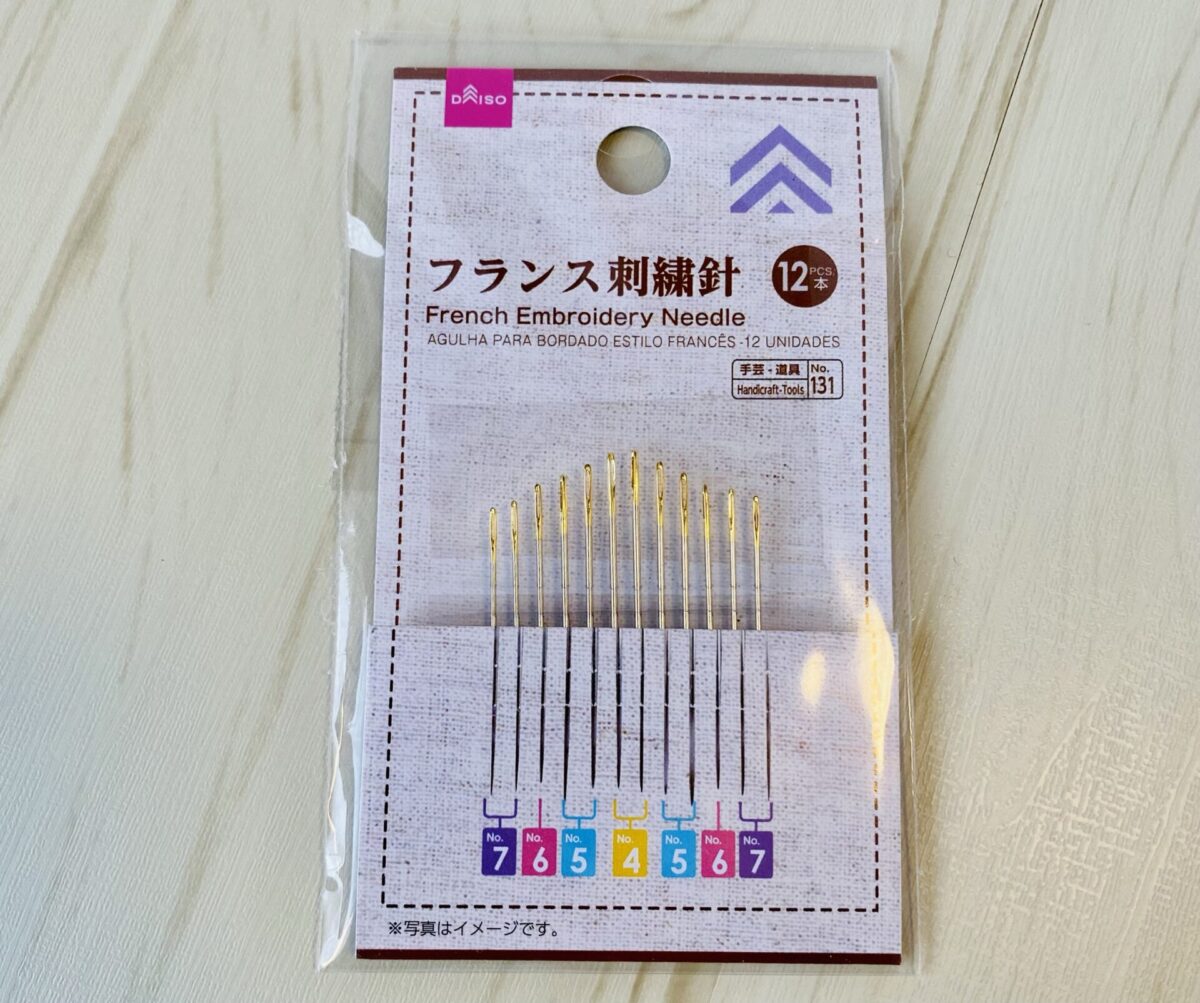 暮らし使える？100均手芸用品3 カラフル「刺しゅう糸」、価格・使い心地調査 - 家電 Watch