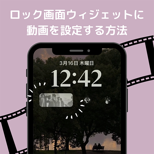 iPhone、iPad、MacBookの画面をBenQ Google TVプロジェクターにミラーリングする方法は？ベンキュージャパン