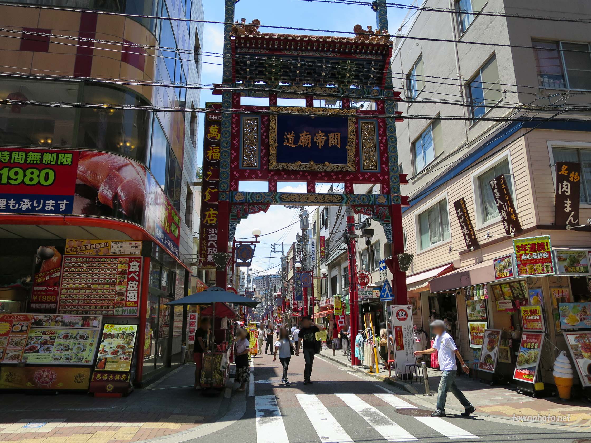 楽天市場ふるさと納税 「 大籠包」含む点心3種セット 5箱 計14個入り横浜中華街 開華楼B食品 おかず 加工食品 中華総菜 人気おすすめ 送料無料 : 神奈川県横浜市