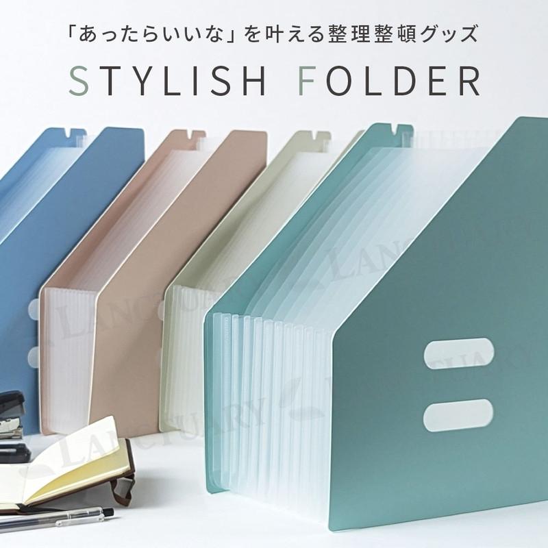 探してばかりにサヨナラ。ブロガーさんに学ぶ 書類の整理方法キナリノ