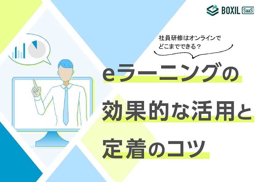 転勤時の新常識 挨拶状やメールはどうするの？流れやマナーを徹底解説挨拶状の達人がお届けする「日常生活で使える！役立つ！」挨拶状情報サイト