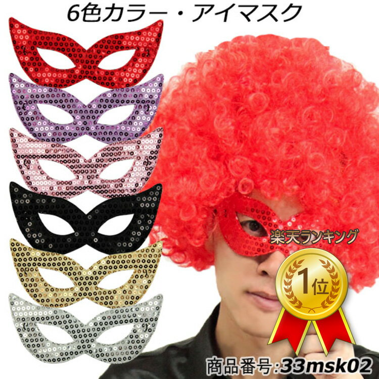 登場キャラクターNintendo Switch おしりたんてい ププッみらいのめいたんていとうじょう