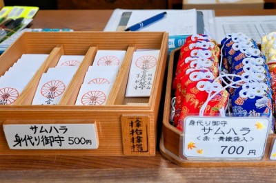 雷山千如寺大悲王院 糸島市