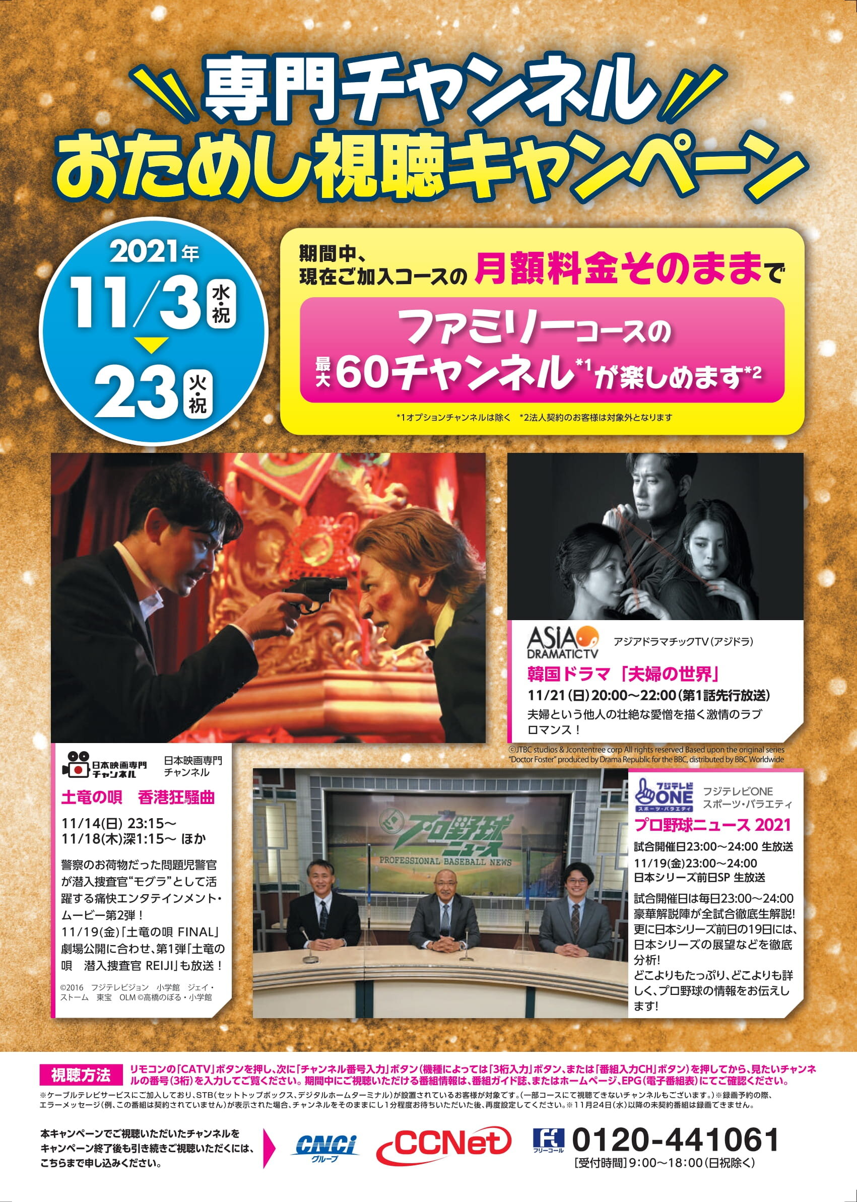 レストラン向けページャーシステム - ハイセンシティビティ20チャンネル待ち行列コールシステム - 1kmの接続距離 振動やビープ音 RetekessTD161長距離ポケットベルシステム お客様呼び出しベル フードコート キッチンカー レストラン 食堂