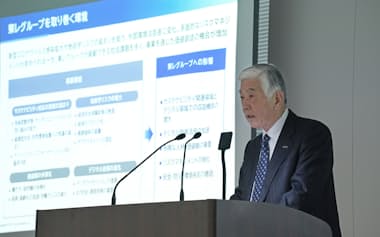 山本 健詞 - MATCI 産学連携支援マッチング情報システム
