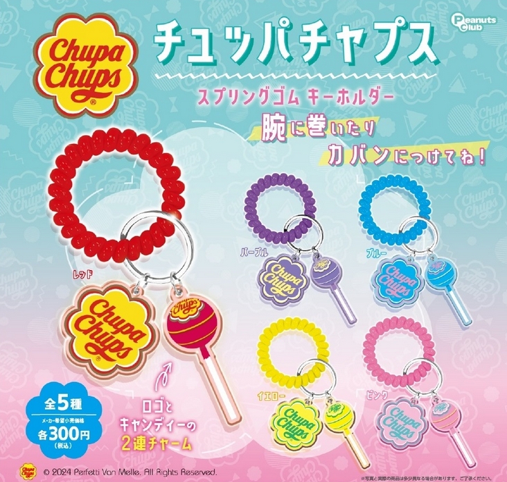 スプリングゴム無印良品の使い方を徹底解説 -結びあと付きにくい ヘアゴムby m i n a💐@フォロバします◎ 混合肌 20代後半LIPS