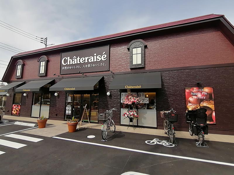 移転 シャトレーゼ 南篠崎店 - 瑞江 ケーキ食べログ