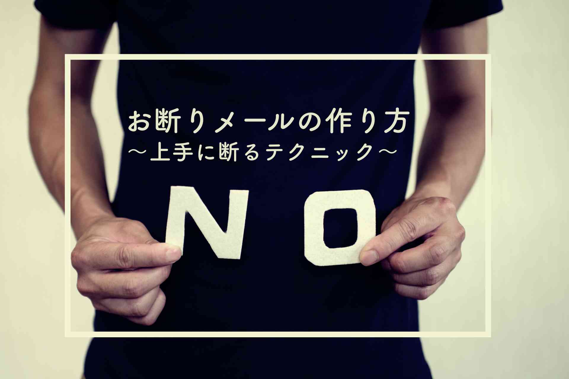 言い換え例あり 上司に「助かりました」は失礼？目上の人に使うのは避けたい表現3選 おやさいなお- エキスパート - Yahoo!ニュース