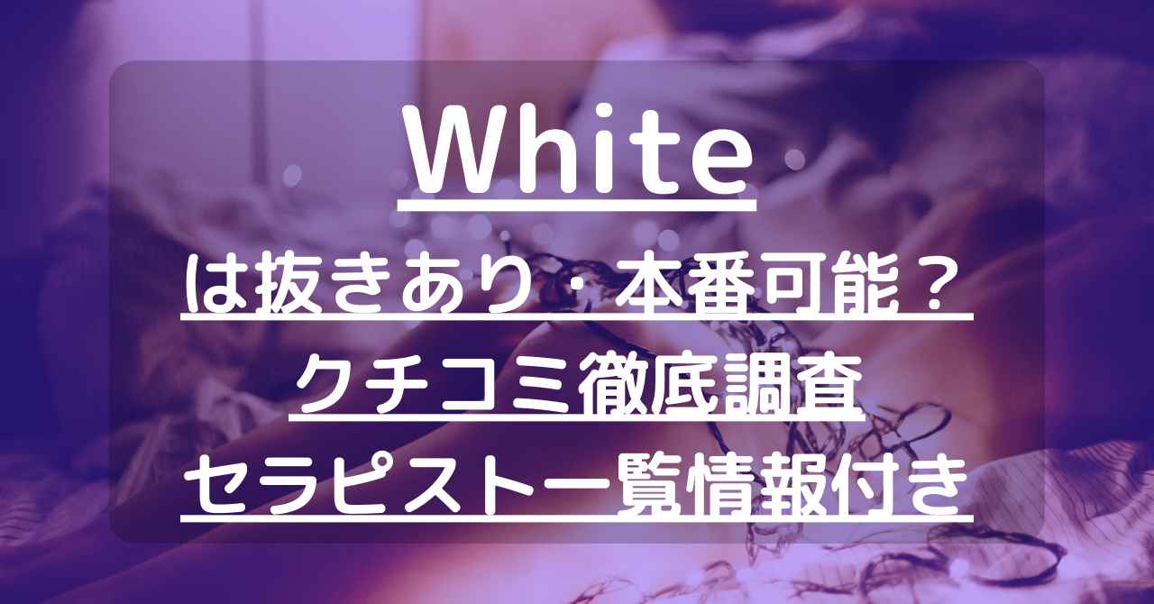 開示請求でどこまで何がわかる？できない内容・条件は？通る？誹謗中傷弁護士相談Cafe