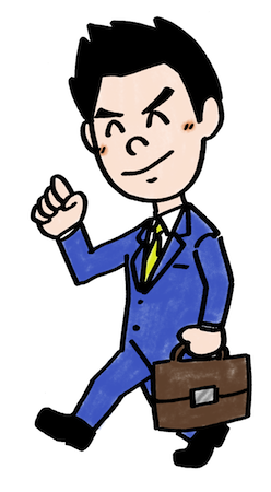 ピクトグラム 営業マン」の2065点のロイヤリティフリー画像、写真素材、絵Shutterstock