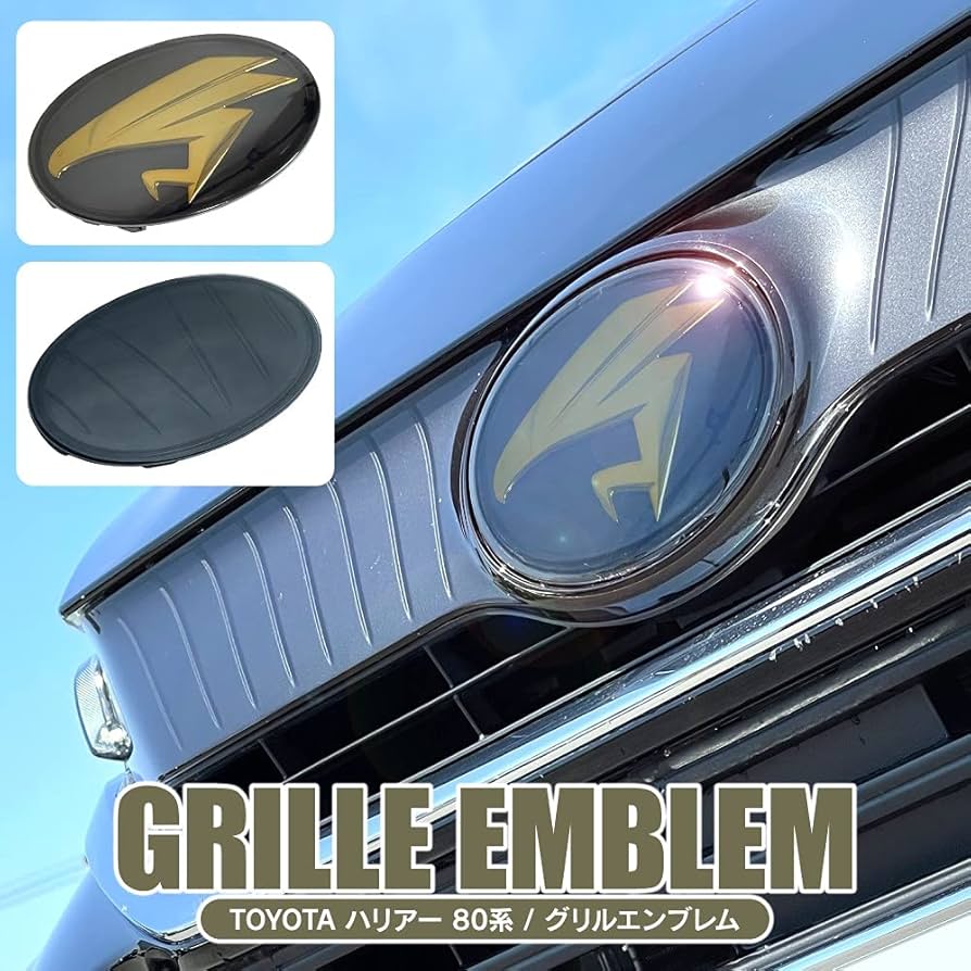 もしもフルモデルチェンジ版・トヨタ新型「ハリアー」のエンブレムがTOYOTAではなく鷹 チュウヒ マークだったら？各グレードのメーカーオプション内容もチェックしていこうCreative Trend