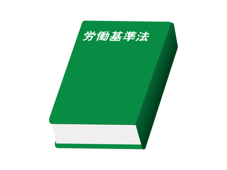 みなし労働時間制とは？メリットとデメリットや種類を解説 転職ならdoda デューダ