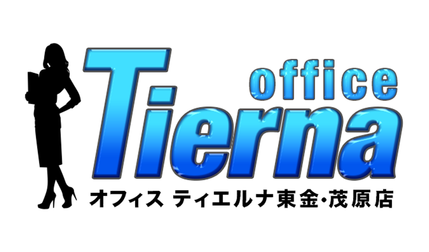 東金 デリヘル : チャイナ