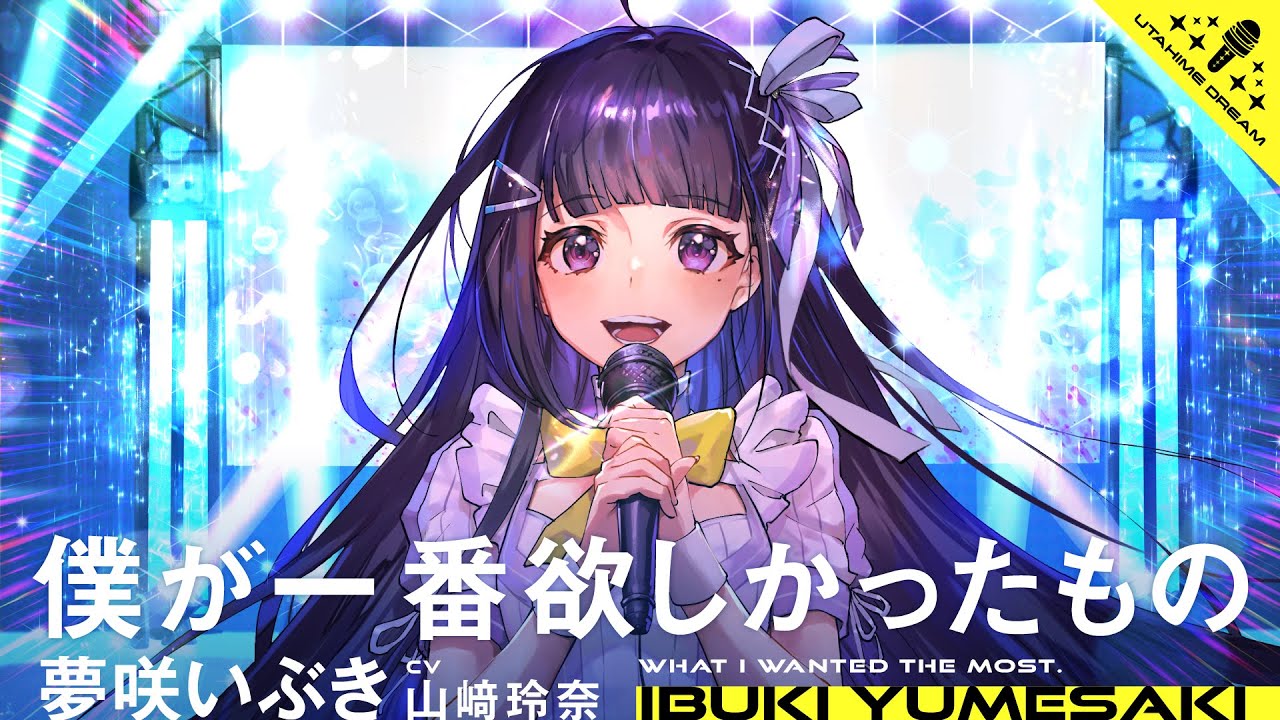 偶像大師Million Live - 卡池『元気爆発！お正月特番ガシャ』開始了 【限定】