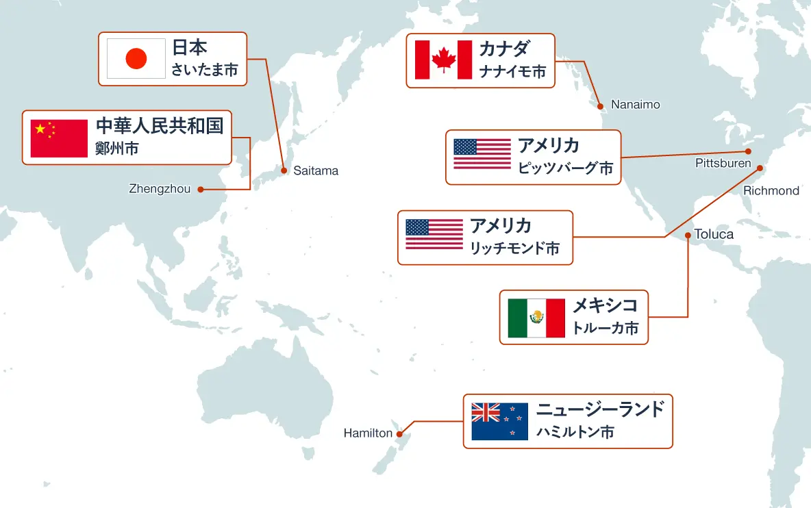 バージニア州とは何？ わかりやすく解説 Weblio辞書