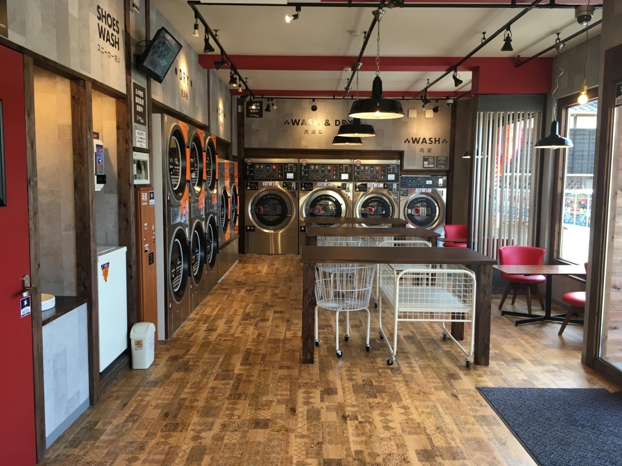 2021年必見 最近のコインランドリーが進化しすぎ！？一度は行きたいおしゃれで便利なコインランドリーって？？トレンドお届けメディアTrepo トレポ