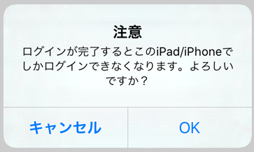 枚方巡業楊重作業株式会社中野重機のニュースまいぷれ 枚方市