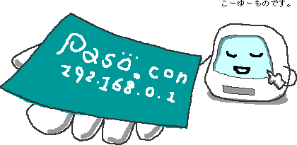 1Pondo JPornAccess Aoi Watabe 渡部あおい Photo Gallery 1