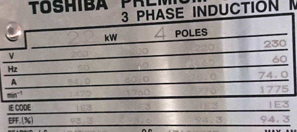 よくあるご質問オイルフィルタ・熱交換器は大生工業株式会社