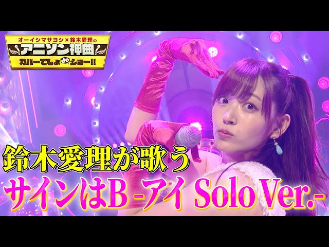 星乃愛理 】 さん♪ 2022.10.29 |