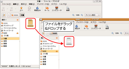 Windows 10でデスクトップのアイコンを好みの場所に配置する方法 - Q&A