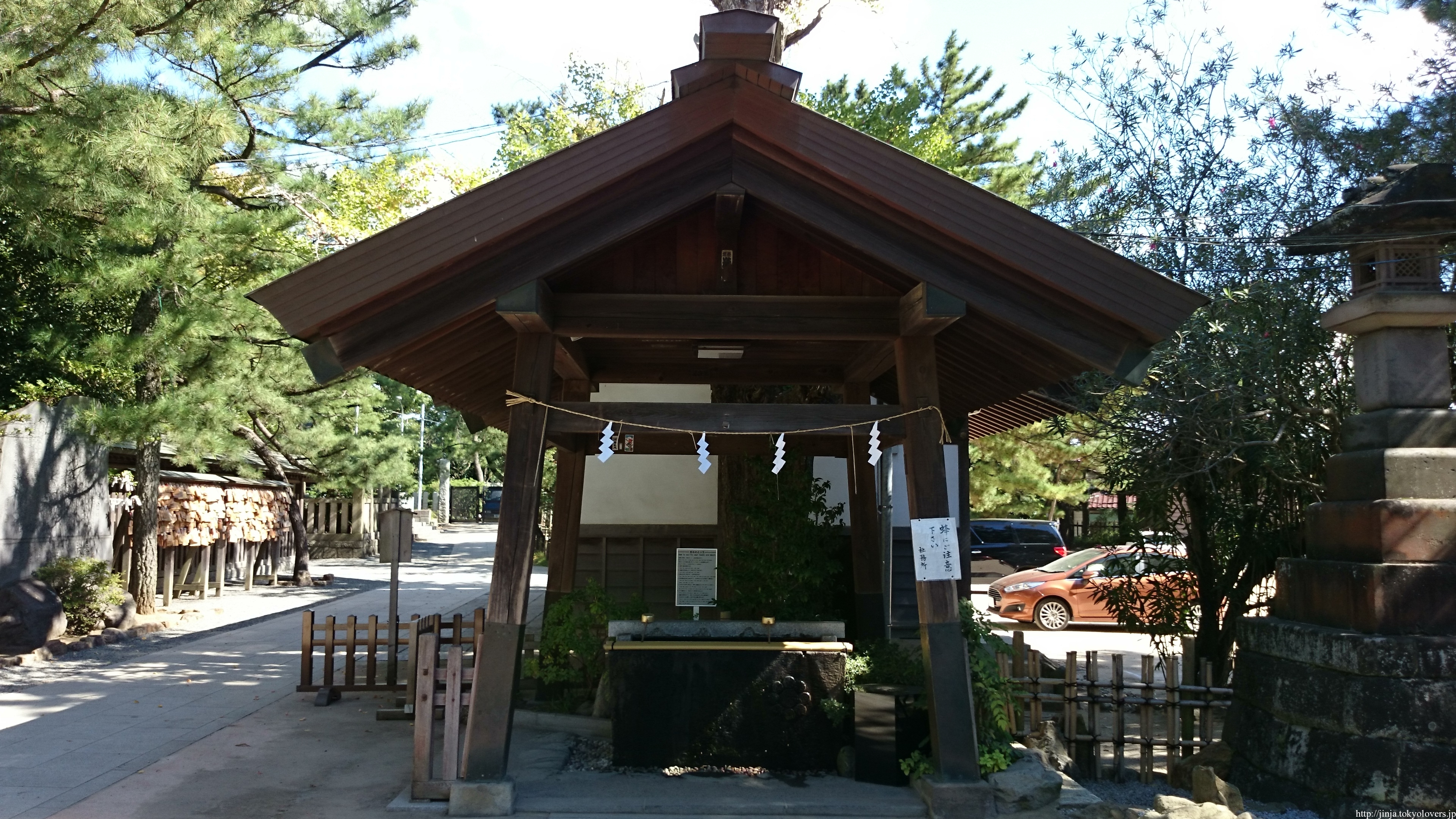 イトーヨーカドー船橋店｜千葉県｜買取専門店おたからや