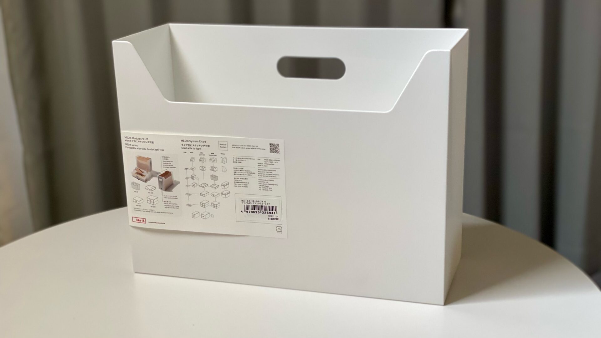 12インチサイズのレコードをたっぷり収納可能なOTAIRECORDオススメレコードボックスのご紹介です