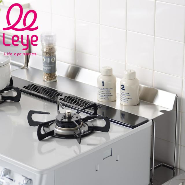 ステンレス製コンロ奥ラック幅78.5cm 右タイプ １段 キッチン用品 燕三条製 シンプル 収納 IH ガス 022S031新潟県三条市ふるさと納税サイト「ふるなび」