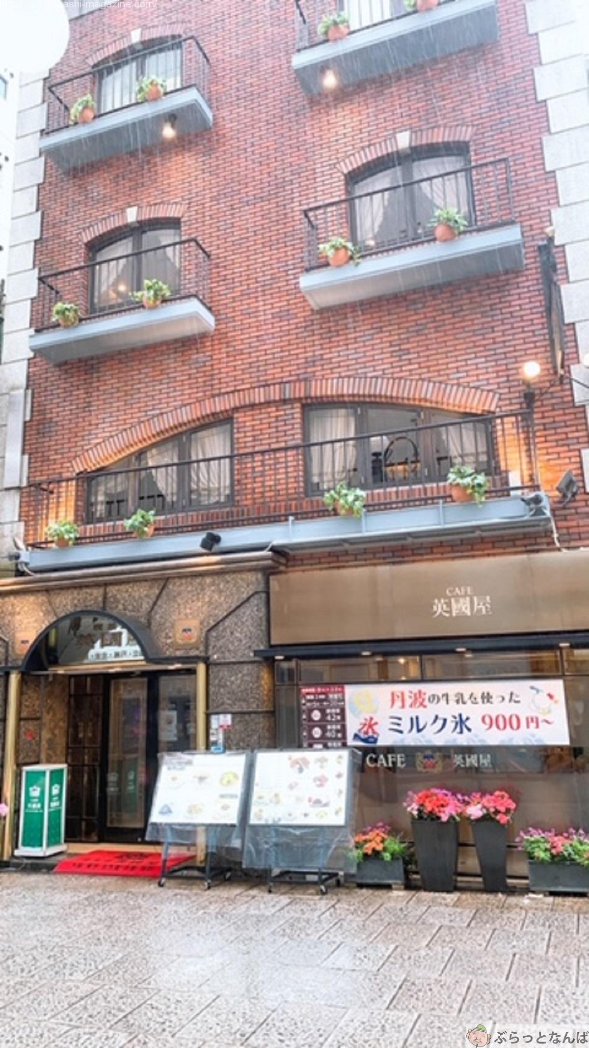 工務店がプロデュースするおしゃれなカフェ：長野市地域情報長野県のおいしい食べ方