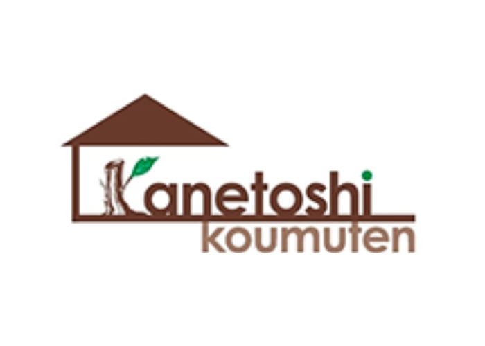 新井工務店の評判・口コミ東京都小金井市 - ミツモア