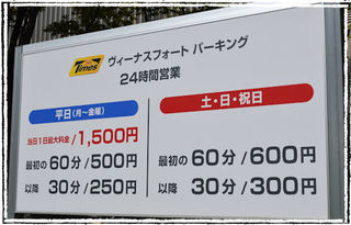 お台場ヴィーナスフォート プロモーション向け、館内で一番広くて象徴的なイベントスペース 教会広場- ショップカウンタ