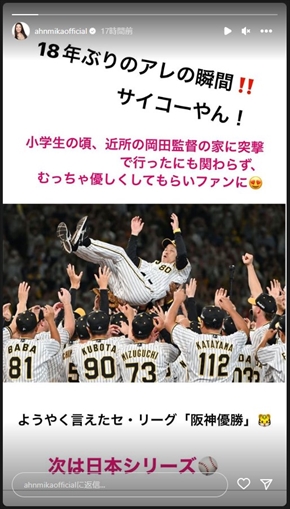 写真撮影☆見学会のご案内 - 姫路の工務店「クオホーム」 岡田由記子の主婦の冒険の書