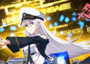 ☆PアズールレーンTHE ANIMATION パチンコ実機꙳☆*゜ ぱちんこ アズールレーン THE