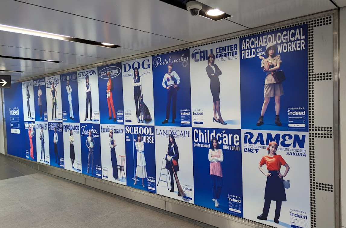 4月話題になった広告、デザイン、サービスまとめ 2025on-design-studio ONするデザイン事務所