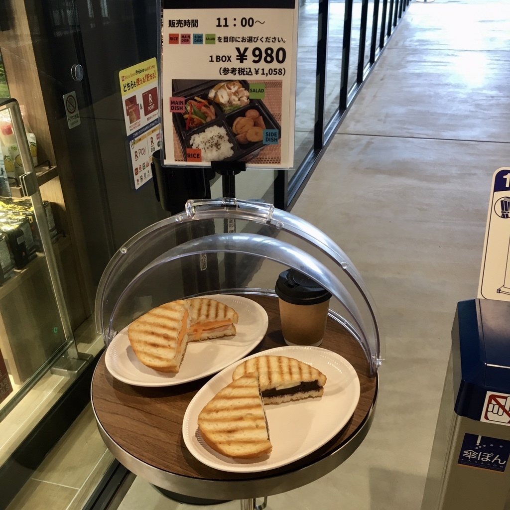 飯田橋・水道橋で呼べるおすすめのデリヘル一覧 - デリヘルタウン