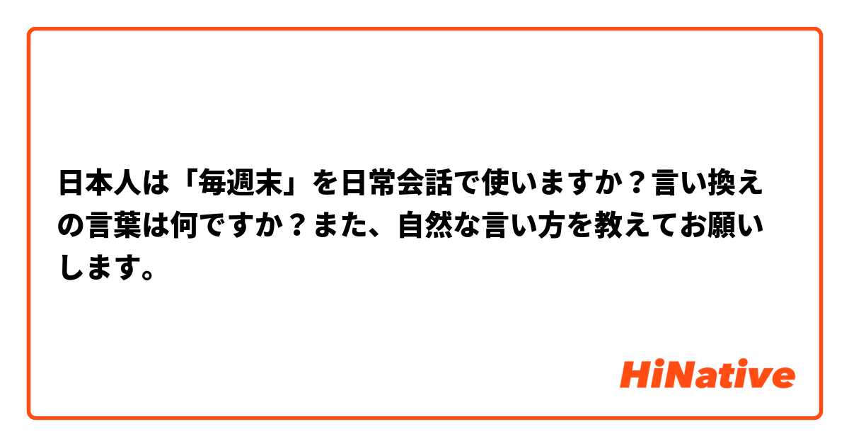 やさしい日本語化を支援する「伝えるウェブ」、非同期通信対応版を提供開始 | アルファサード株式会社のプレスリリース