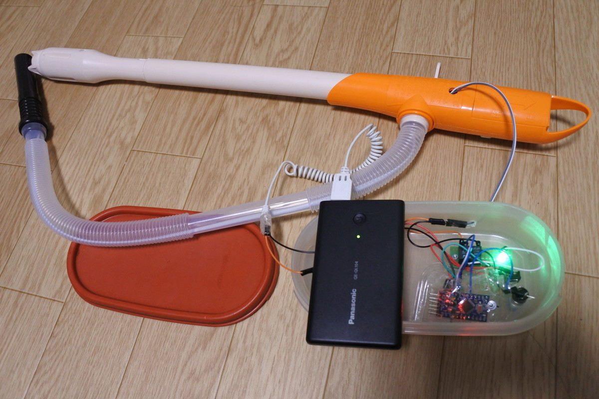 自作の自動給水システム、ペットボトルでもビニール袋でも全部改造できる、留守の時に枯れ死の心配が解消花子