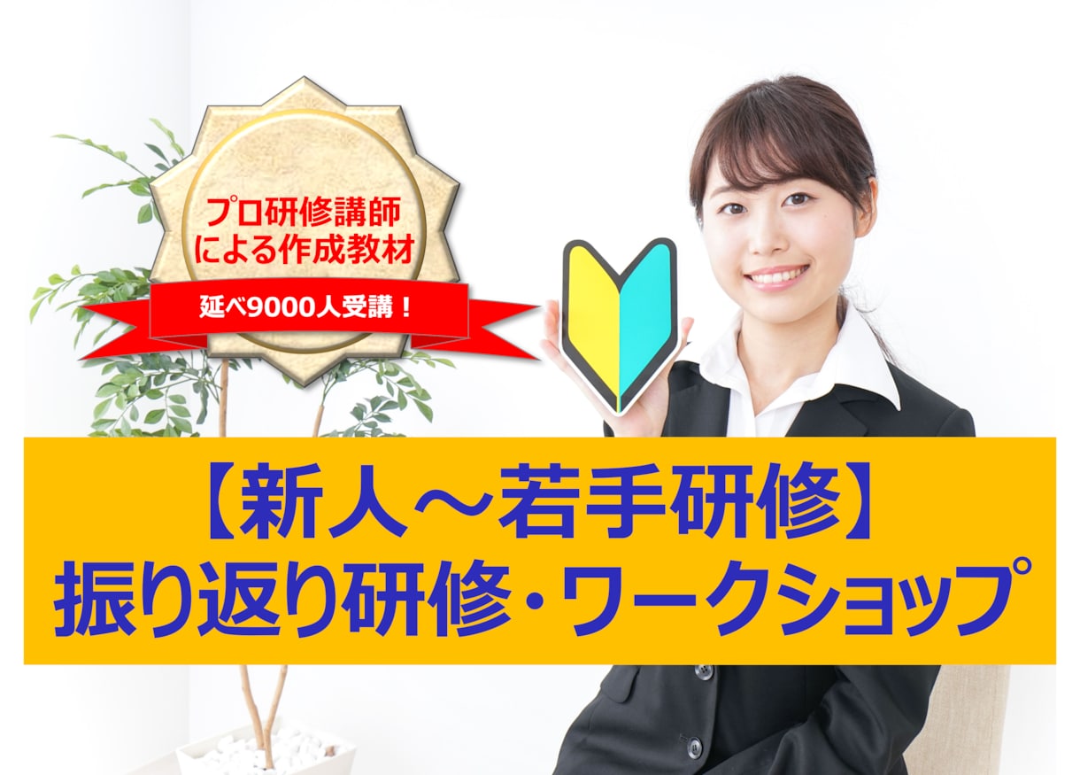 無料テンプレートあり KPT分析とは？作成方法や成功のコツも解説