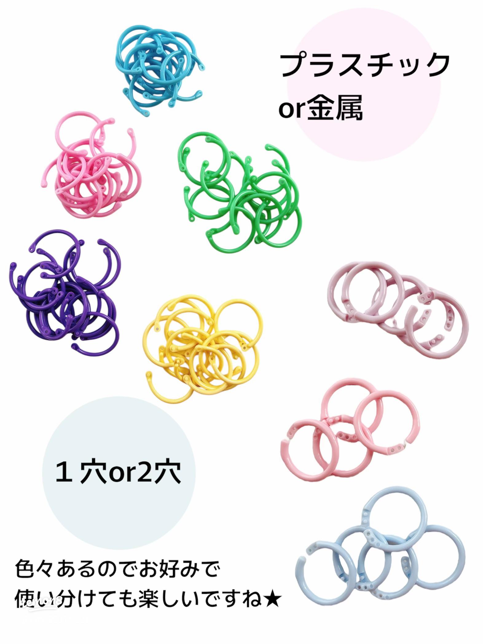 100均 カードリングの商品を使ったおしゃれなインテリア実例RoomClip ルームクリップ