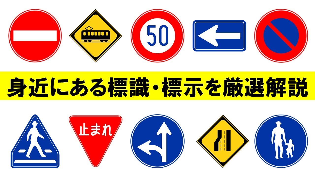 ホームズ ゴールドクエストA 山口市 の賃貸情報