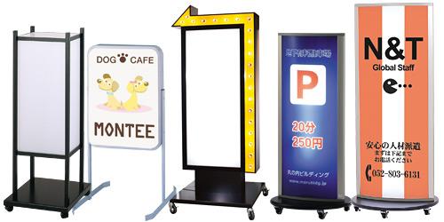 安曇野市 看板製作 飲食店の看板はアートプランニング へお任せください – 長野県松本市看板工事はアートプランニング