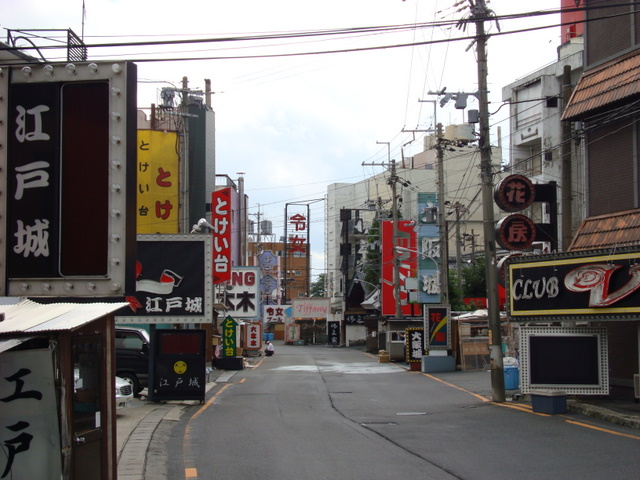 遊郭でも】伝統的な温泉街から歓楽温泉街へ！滋賀のソープ街「雄琴特殊温泉街」を空中散歩する。【赤線でもない！】（6） – 全国裏探訪