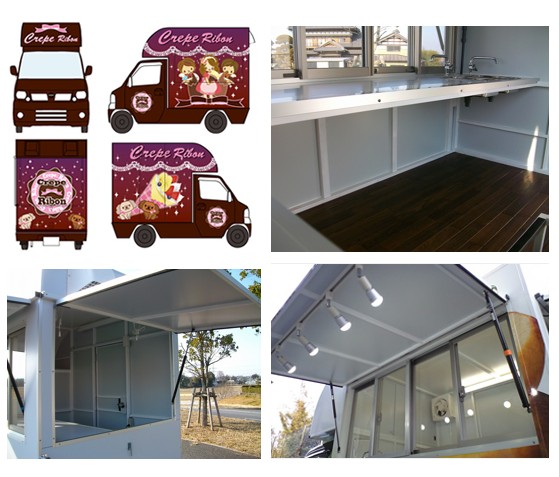 移動販売車のひみつ :: デイリーポータルZ